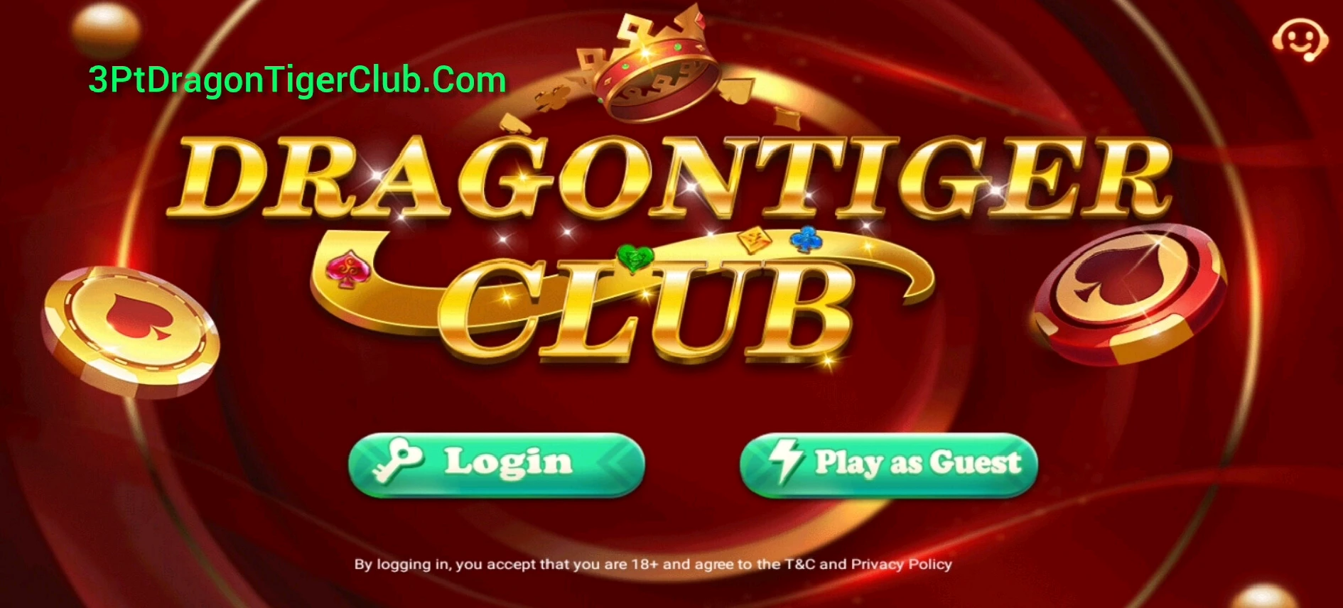 Dragon Tiger Club main interface