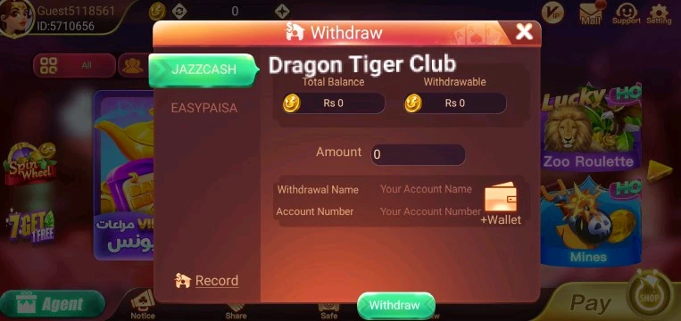 Dragon Tiger Club Money Withdrawal - JazzCash EasyPaisa