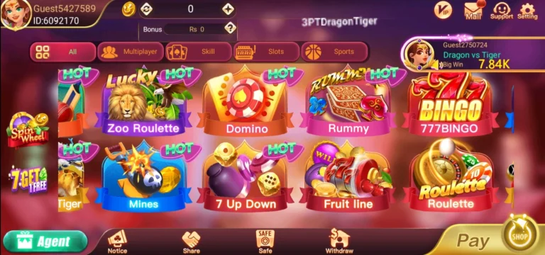 Games Available in Dragon Tiger Club App