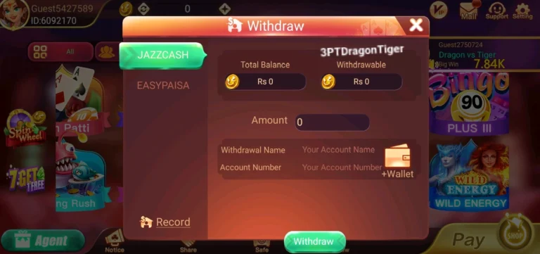 How to Withdraw Money in Dragon Tiger Club