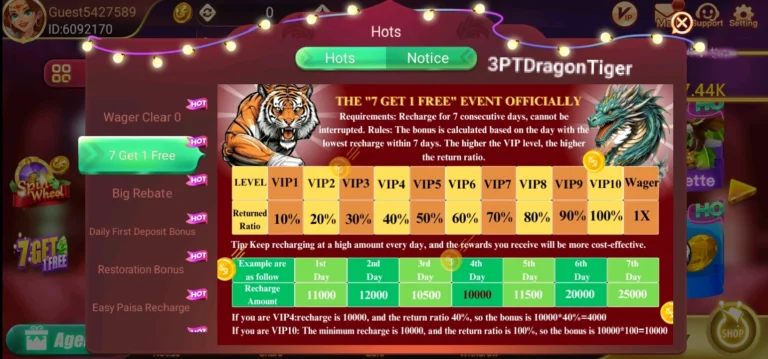 VIP Rewards Dragon Tiger Club